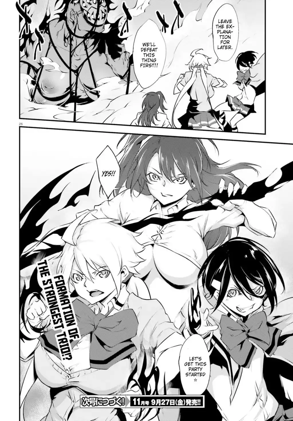 Kuro Homura no Sen Otome Chapter 13 27